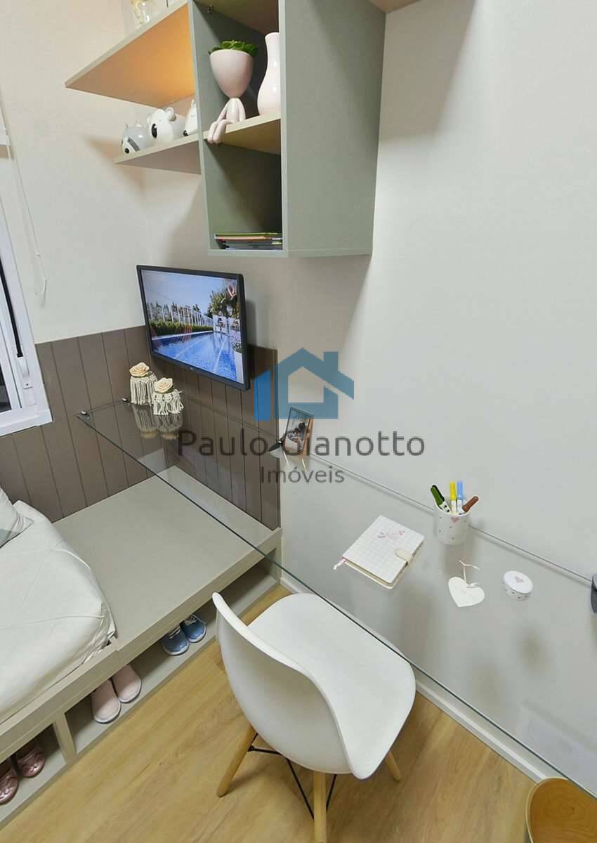 Apartamento à venda com 2 quartos, 85m² - Foto 41