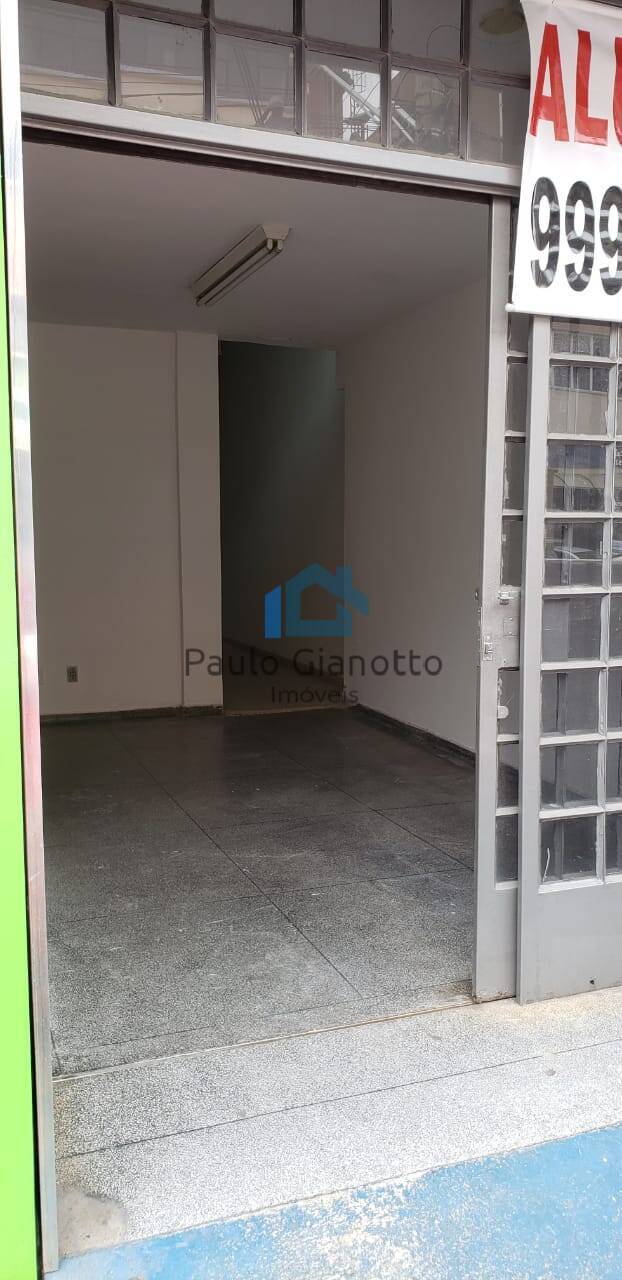 Conjunto Comercial-Sala para alugar, 50m² - Foto 6