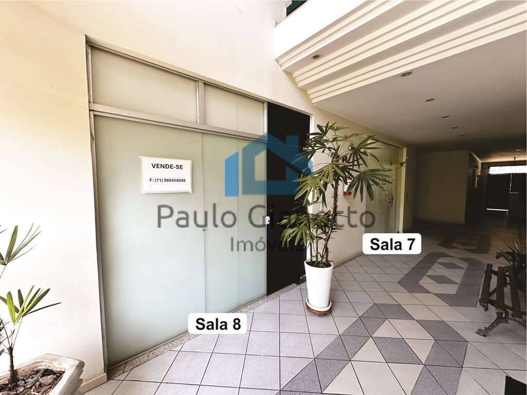 Conjunto Comercial-Sala à venda e aluguel, 31m² - Foto 4