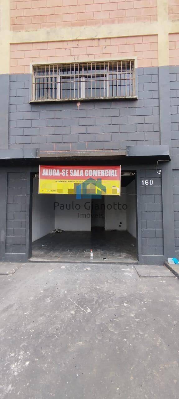 Loja-Salão para alugar, 28m² - Foto 1